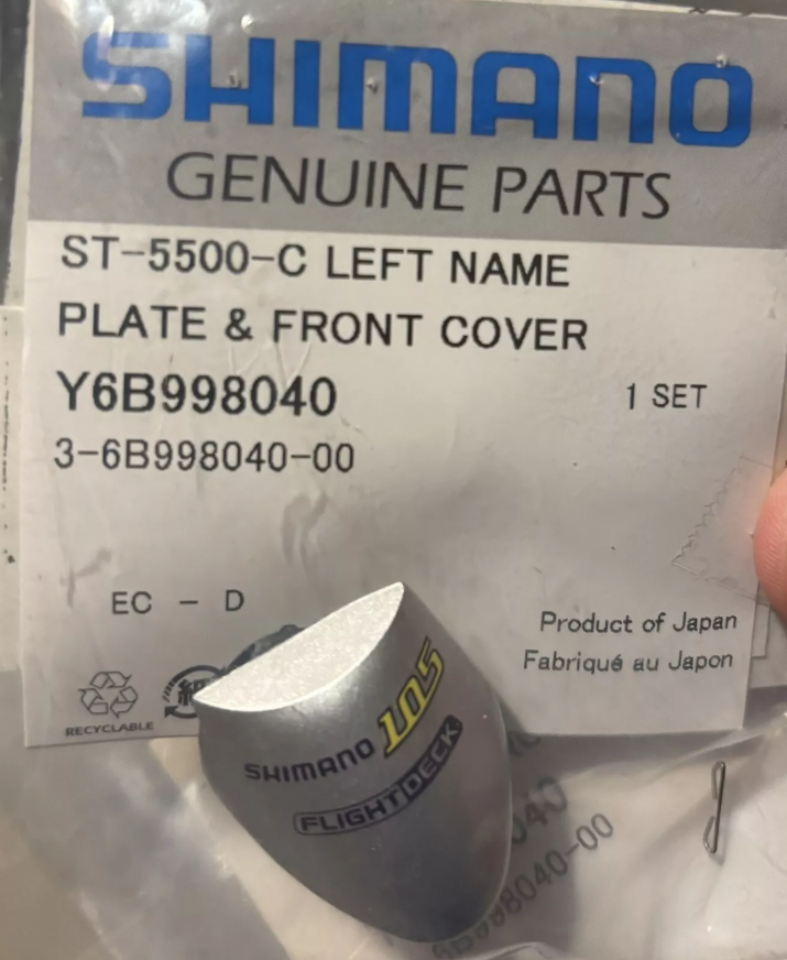 Shimano 105 St-5500CA/C Left Cover Name Plate Carbondale Cycle